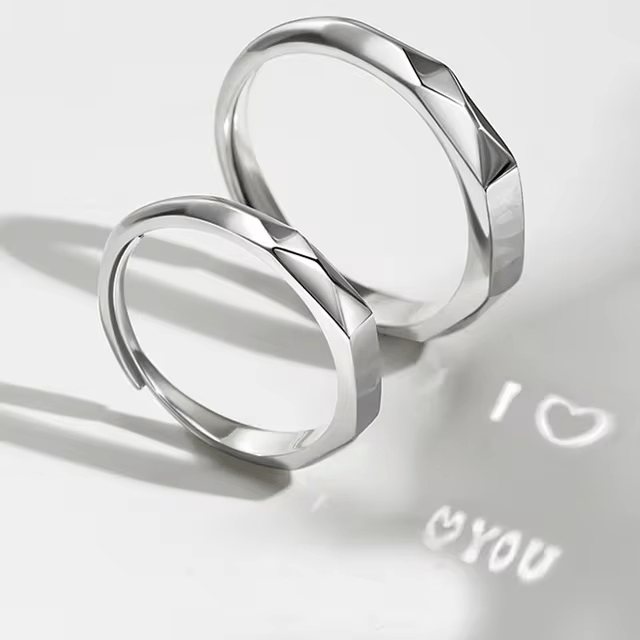 I ❤️ You - Light Reflection Rings - Sparkly Trees