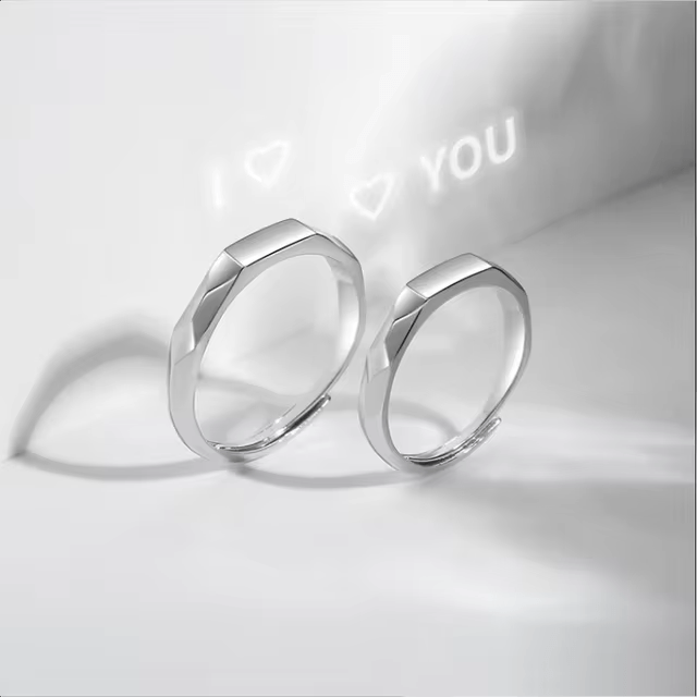 I ❤️  You - Light Reflection Rings